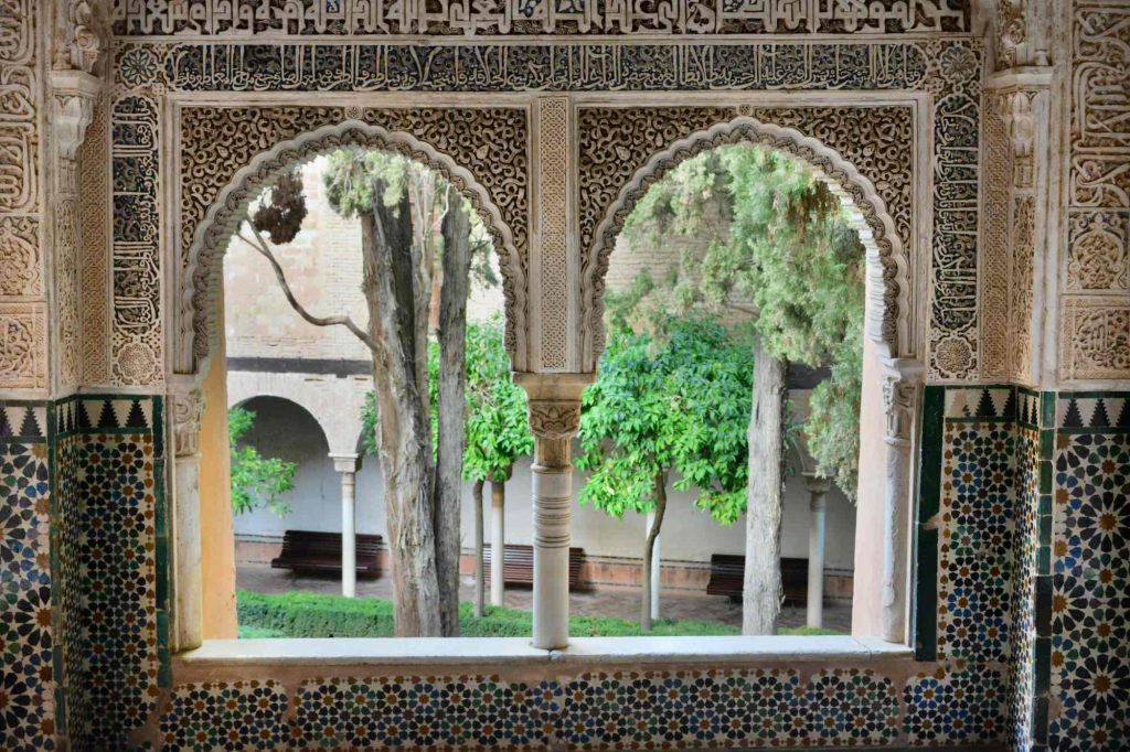 Alhambra decoration