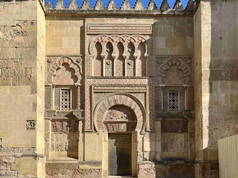 Mosque-Cathedral of Córdoba