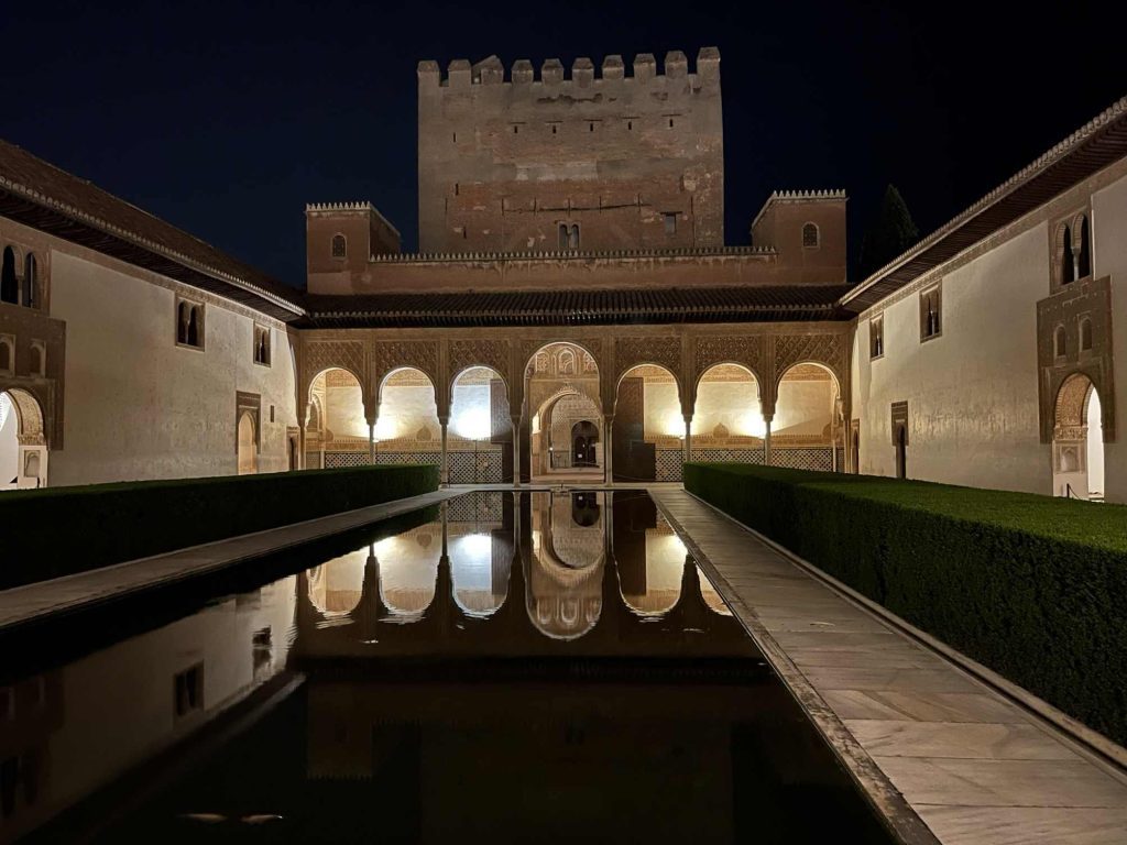 Patio de los Arrayanes at the Alhambra