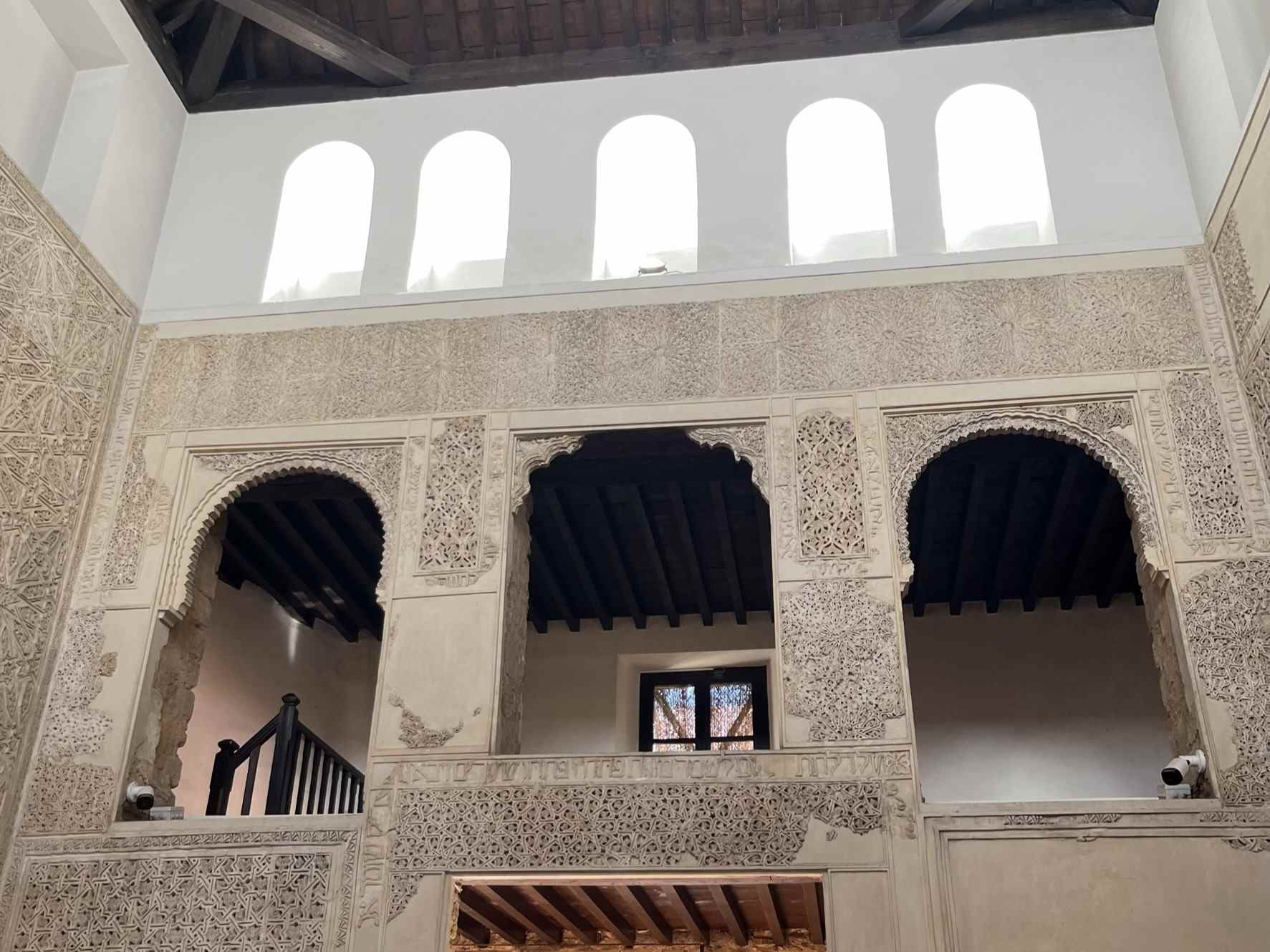 Córdoba Day Trip Andalucía Bound 